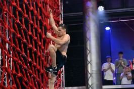 Ninja Warrior 2023 Staffel 8